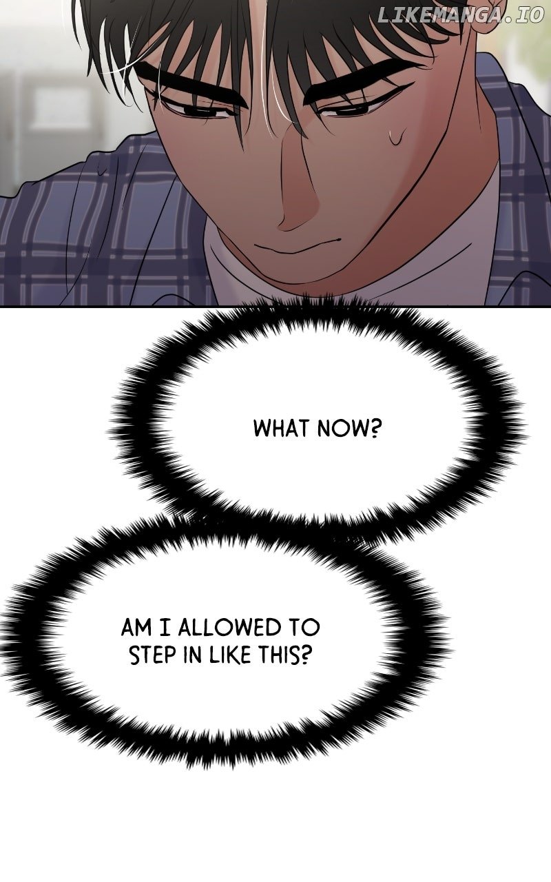 A Campus Romance, I Guess Chapter 85 394 027