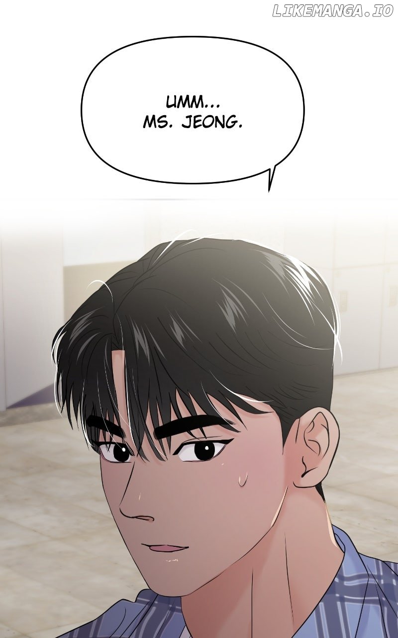 A Campus Romance, I Guess Chapter 85 397 030