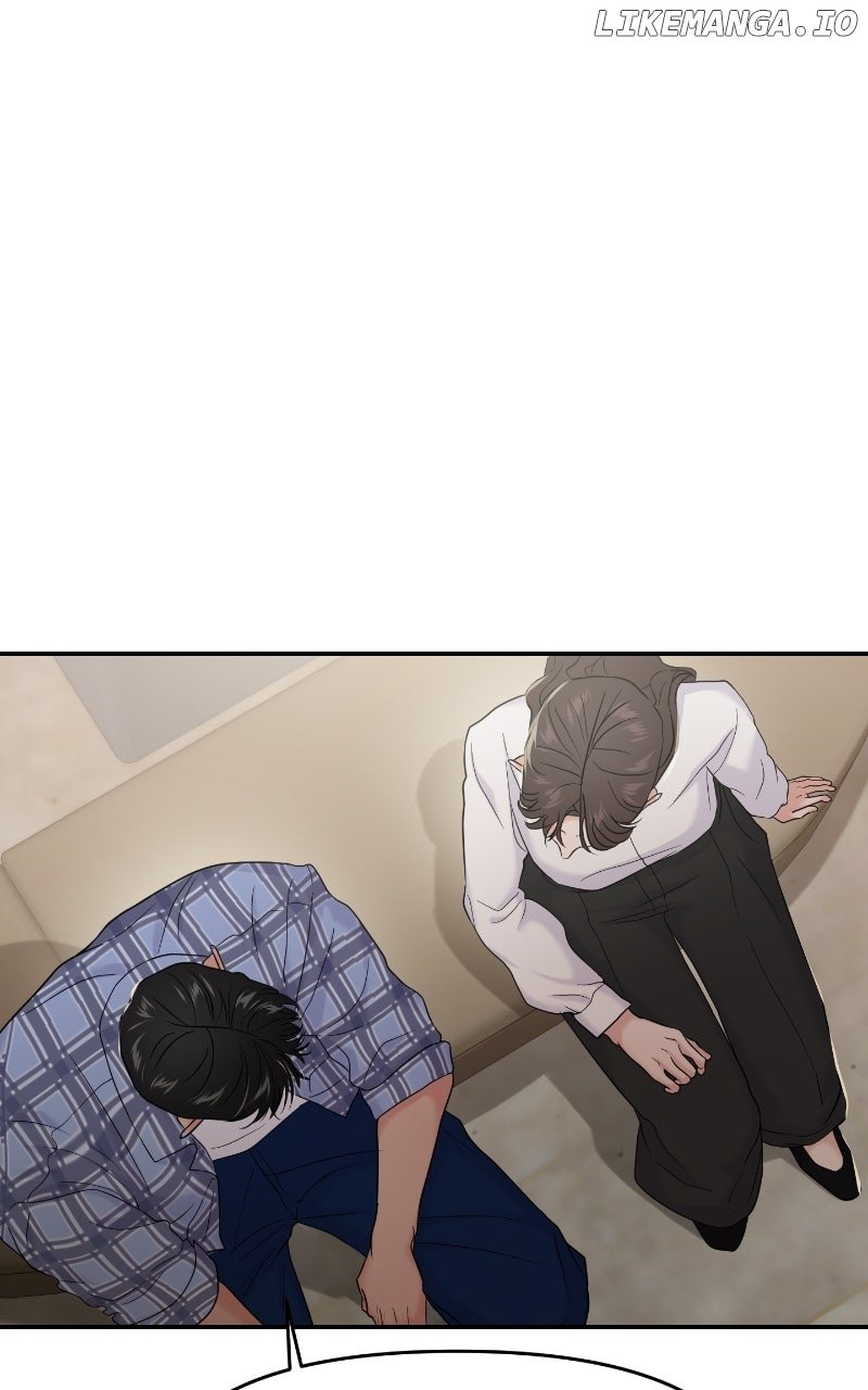 A Campus Romance, I Guess Chapter 85 400 033