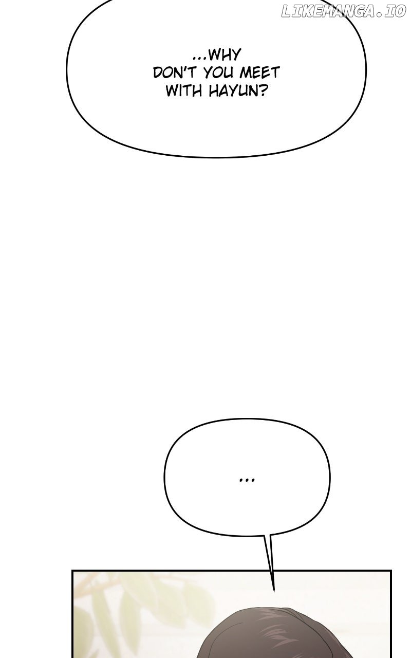 A Campus Romance, I Guess Chapter 85 401 034