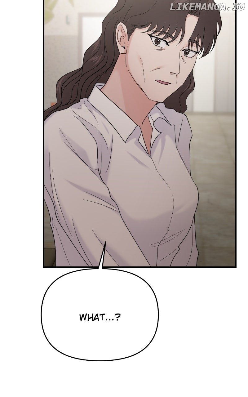 A Campus Romance, I Guess Chapter 85 402 035