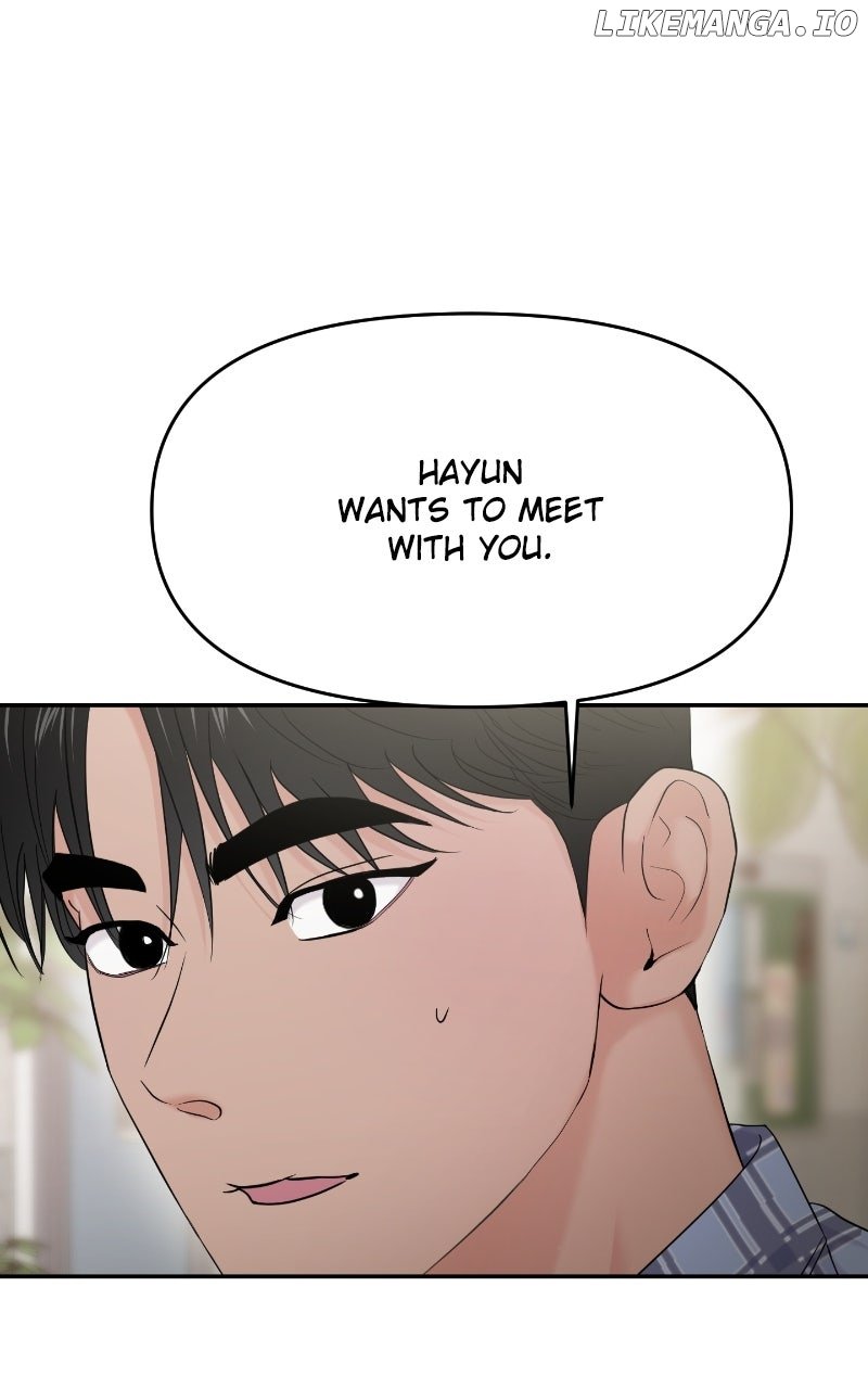 A Campus Romance, I Guess Chapter 85 403 036