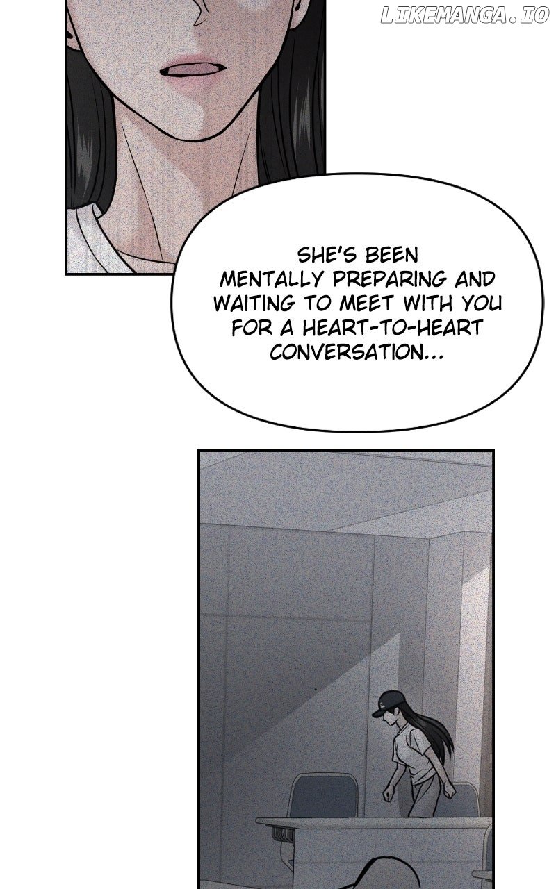 A Campus Romance, I Guess Chapter 85 405 038