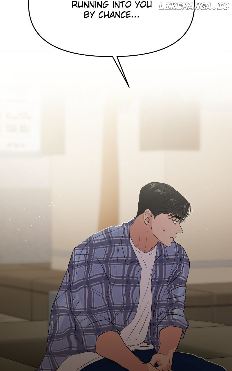 A Campus Romance, I Guess Chapter 85 407 040