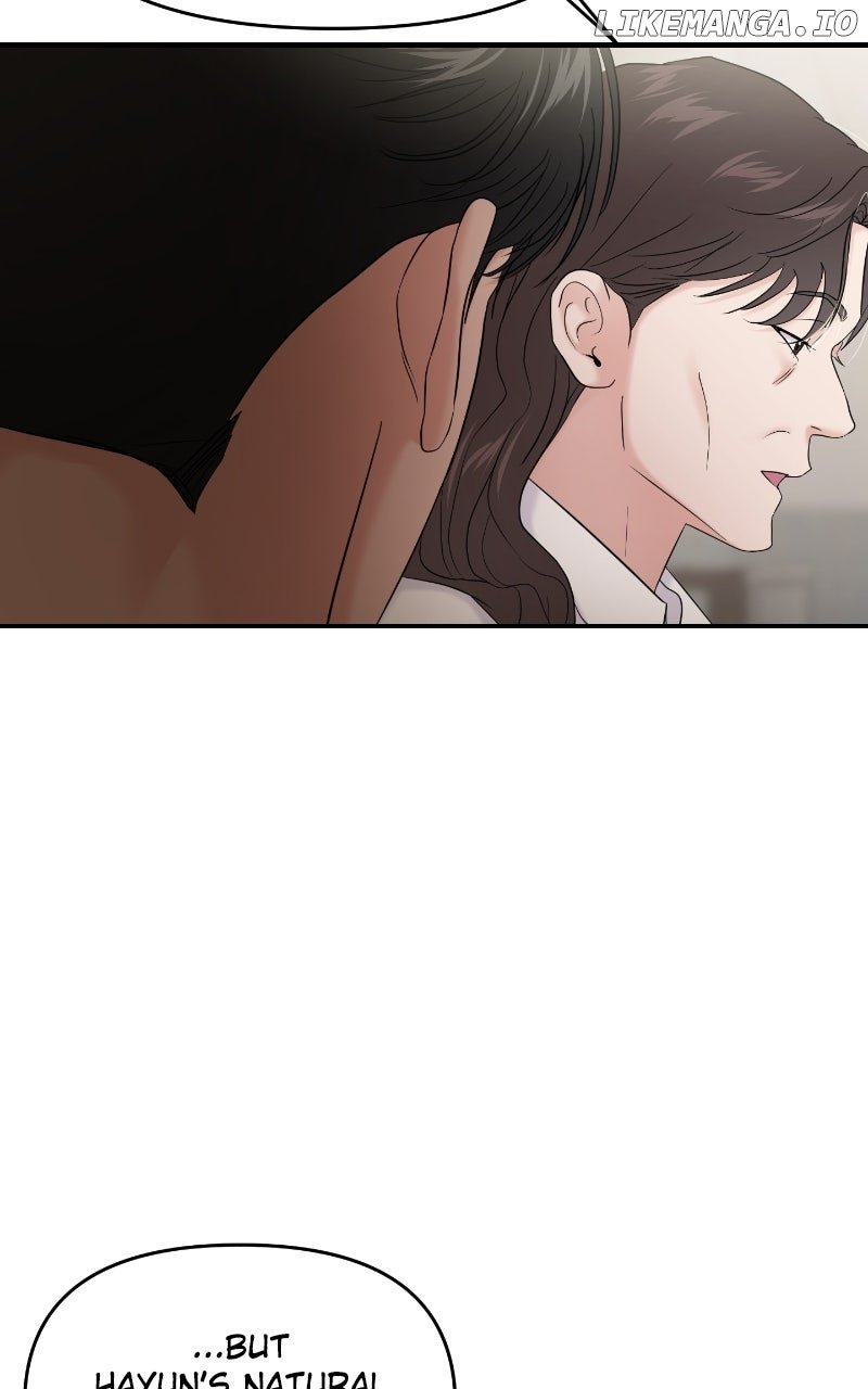 A Campus Romance, I Guess Chapter 85 411 044