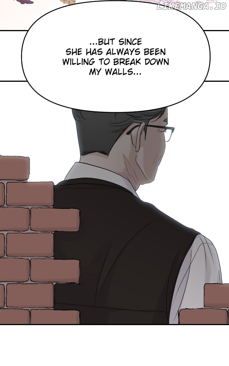 A Campus Romance, I Guess Chapter 85 416 049