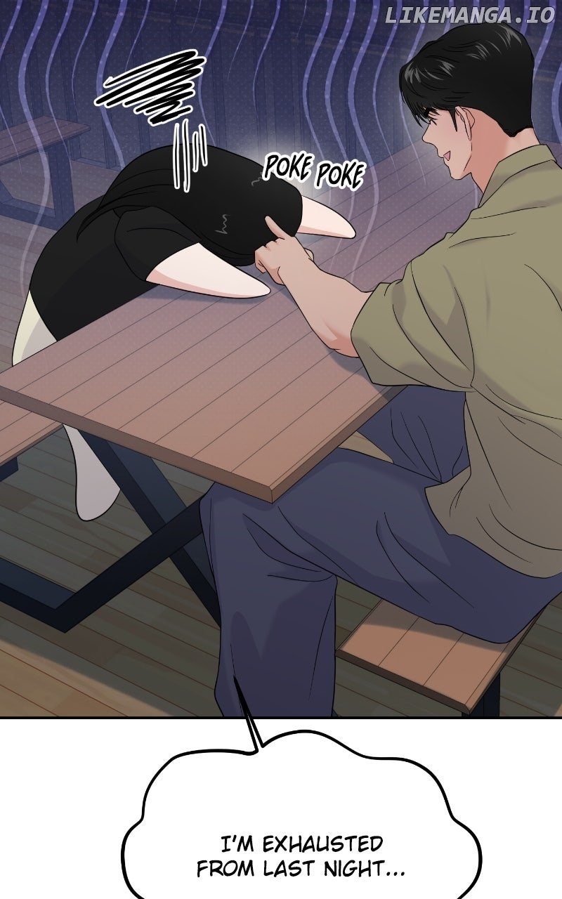 A Campus Romance, I Guess Chapter 85 423 056