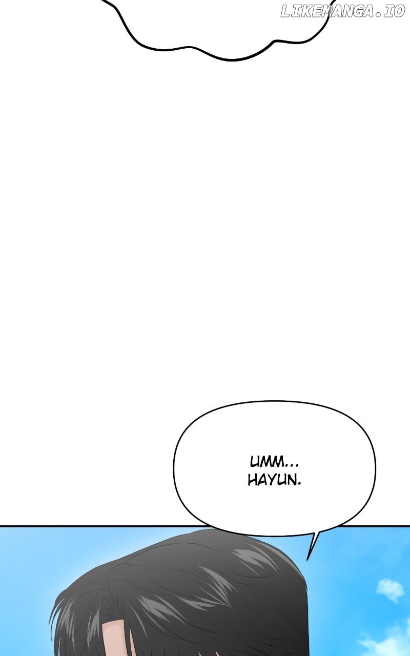 A Campus Romance, I Guess Chapter 85 424 057