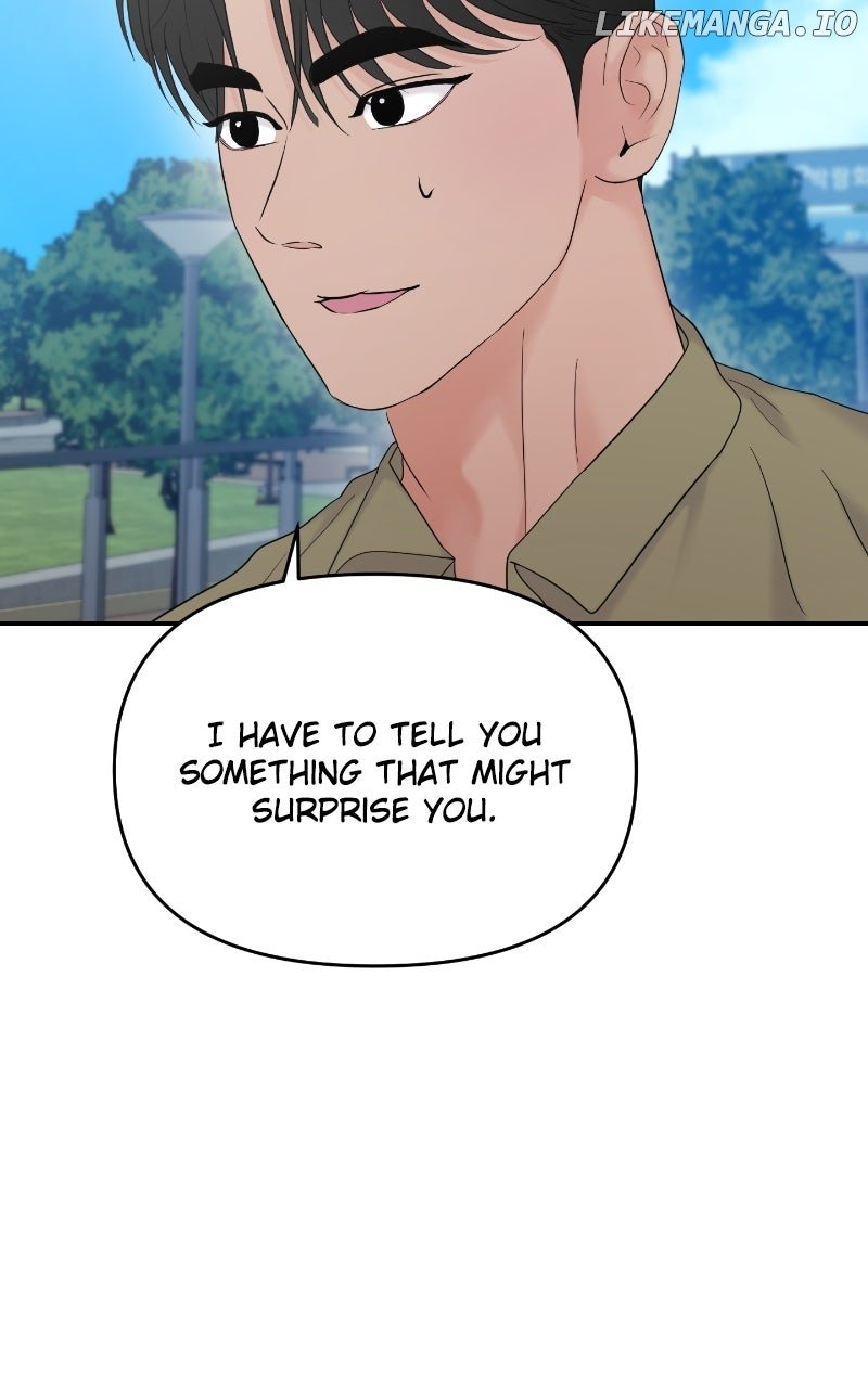 A Campus Romance, I Guess Chapter 85 425 058