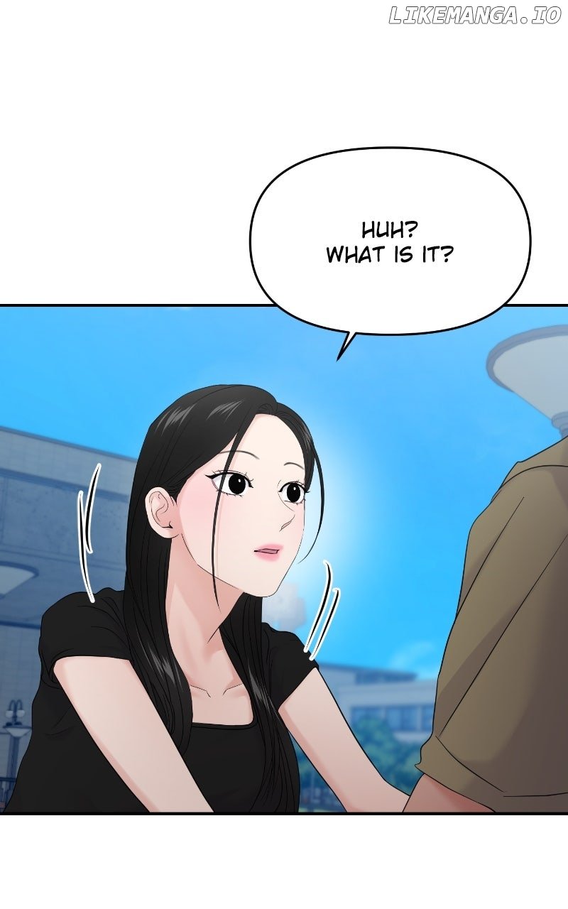 A Campus Romance, I Guess Chapter 85 426 059