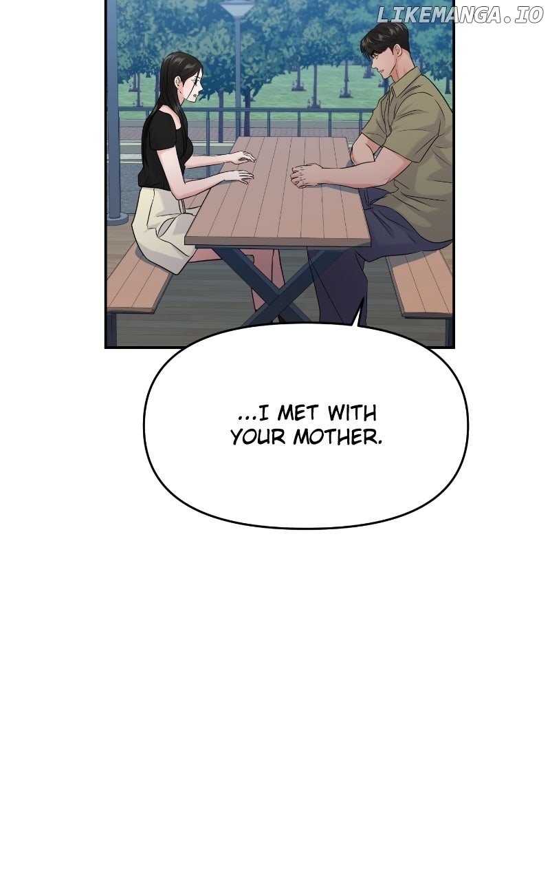 A Campus Romance, I Guess Chapter 85 428 061