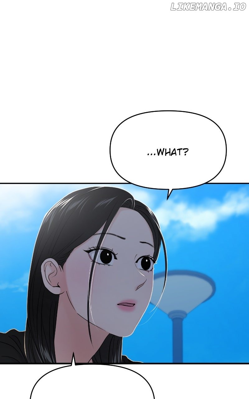 A Campus Romance, I Guess Chapter 85 430 063