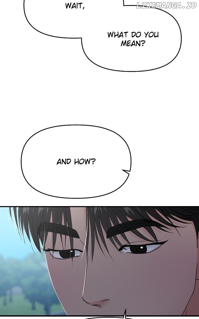 A Campus Romance, I Guess Chapter 85 431 064