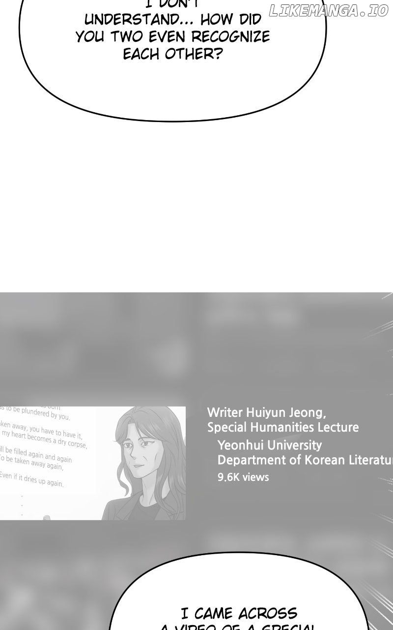 A Campus Romance, I Guess Chapter 85 434 067