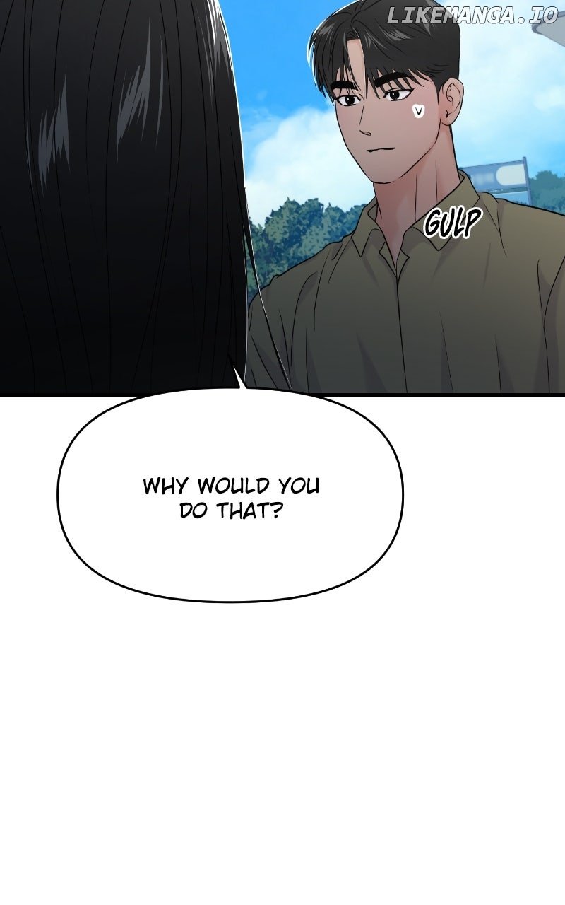 A Campus Romance, I Guess Chapter 85 436 069