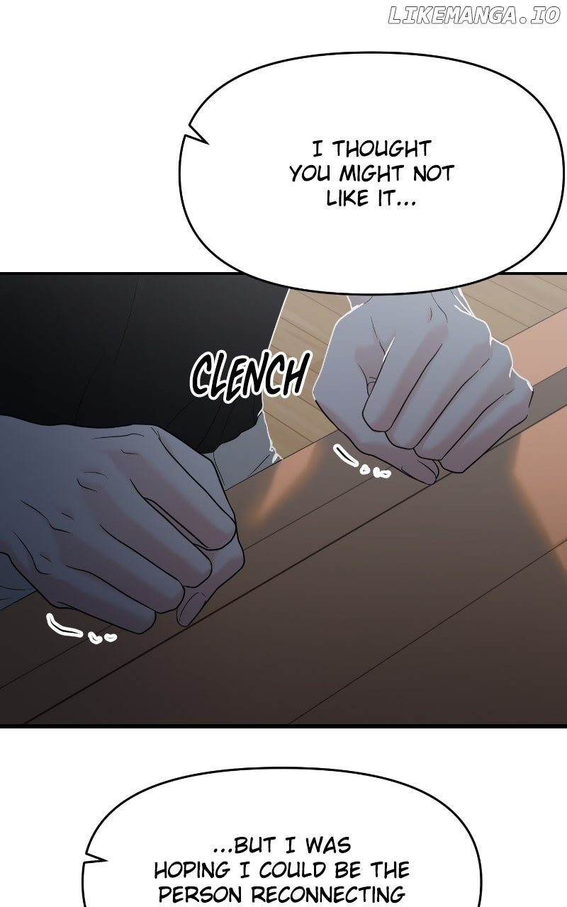 A Campus Romance, I Guess Chapter 85 437 070