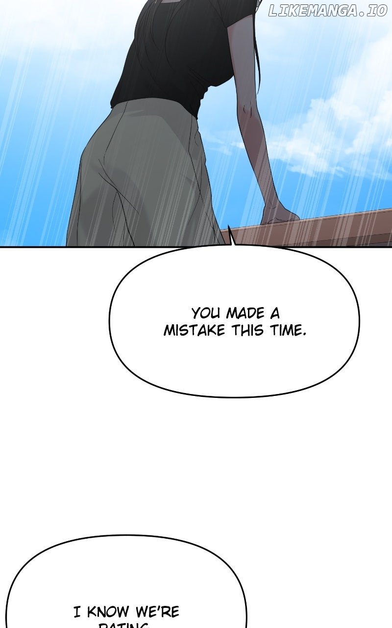 A Campus Romance, I Guess Chapter 85 439 072