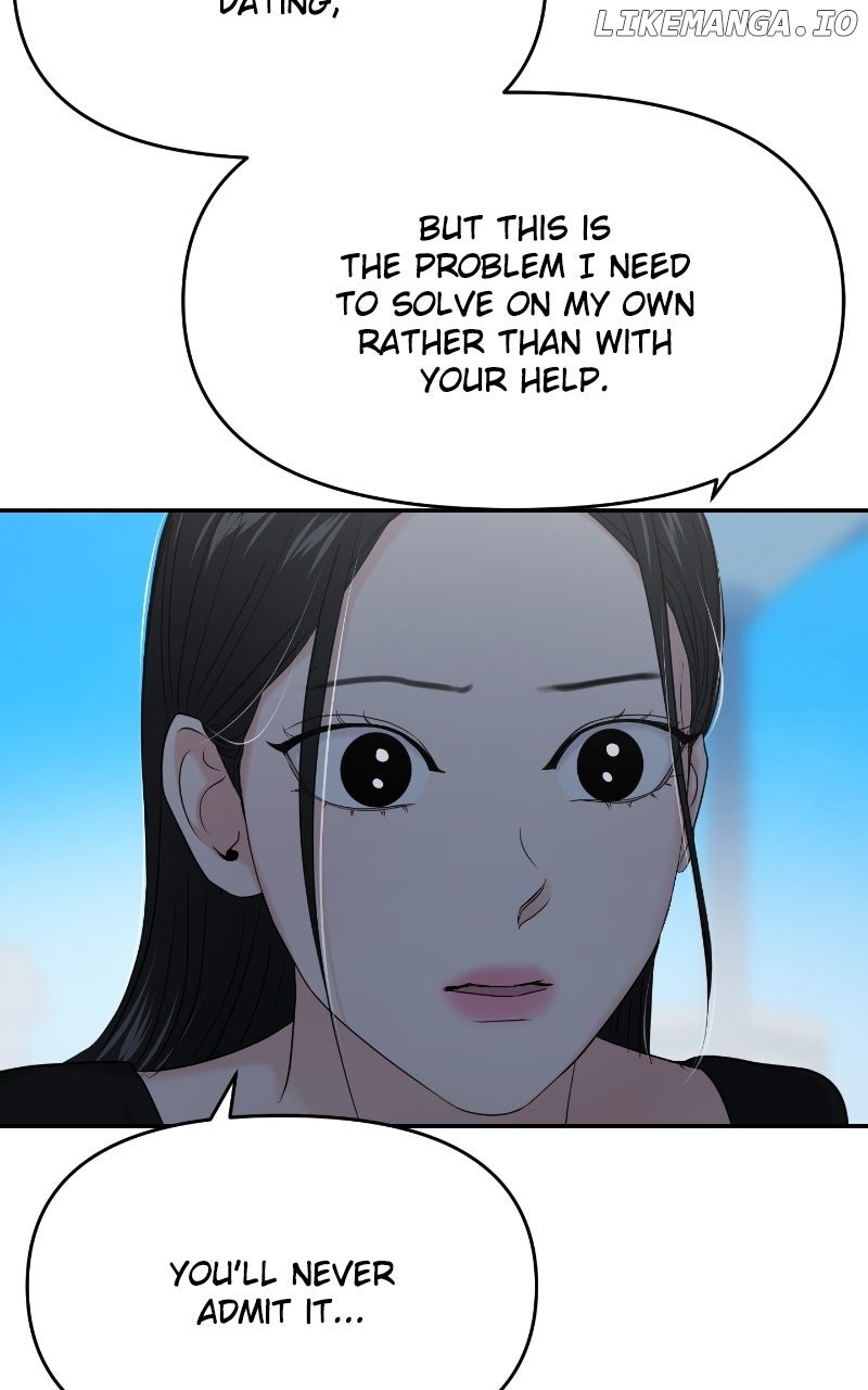 A Campus Romance, I Guess Chapter 85 440 073