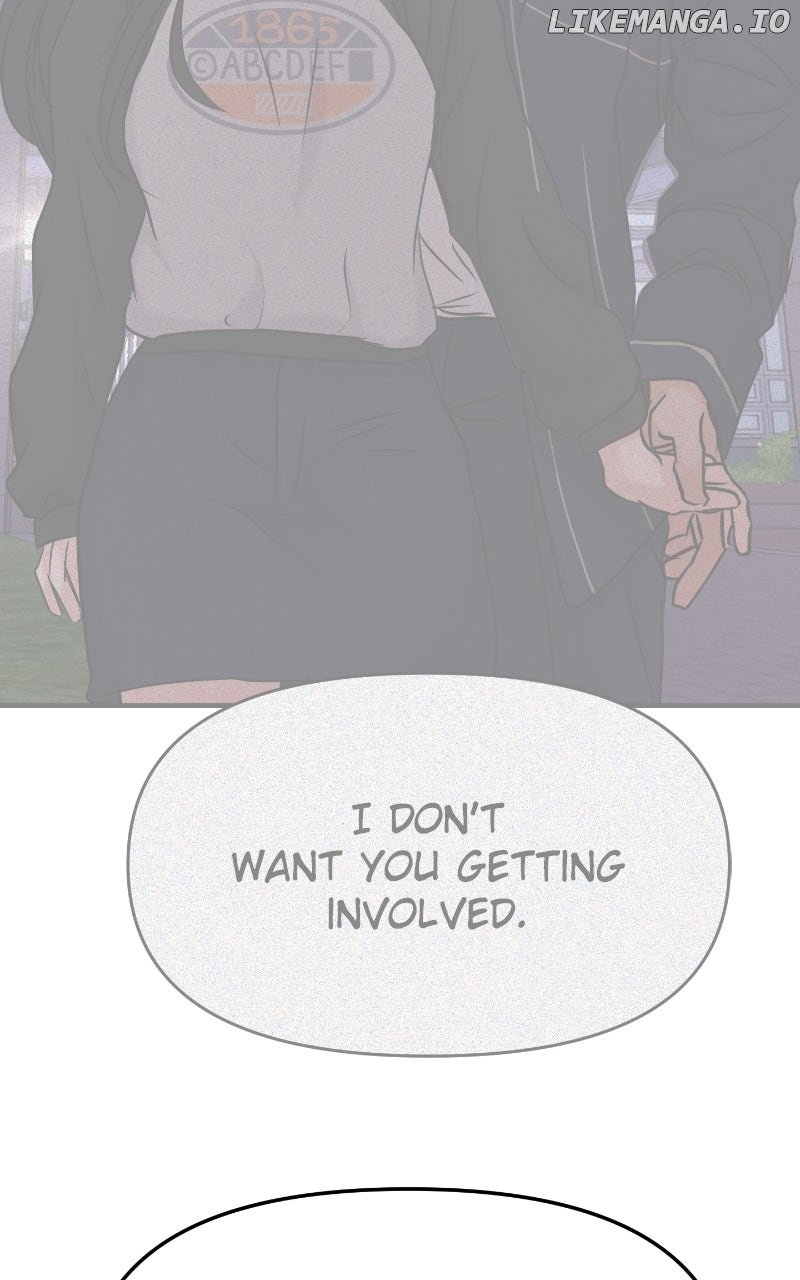 A Campus Romance, I Guess Chapter 85 442 075