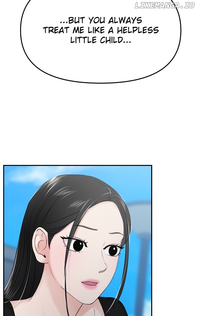 A Campus Romance, I Guess Chapter 85 443 076