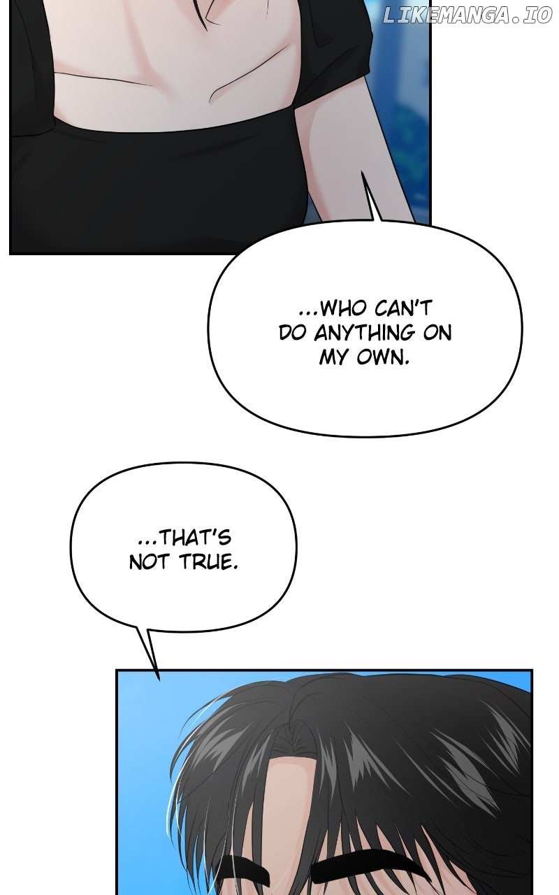 A Campus Romance, I Guess Chapter 85 444 077