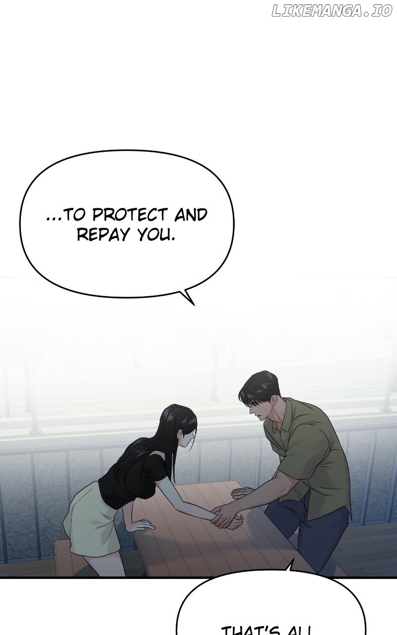 A Campus Romance, I Guess Chapter 85 446 079