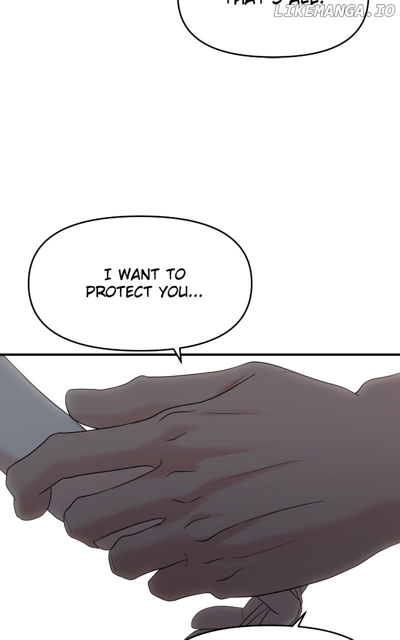 A Campus Romance, I Guess Chapter 85 447 080