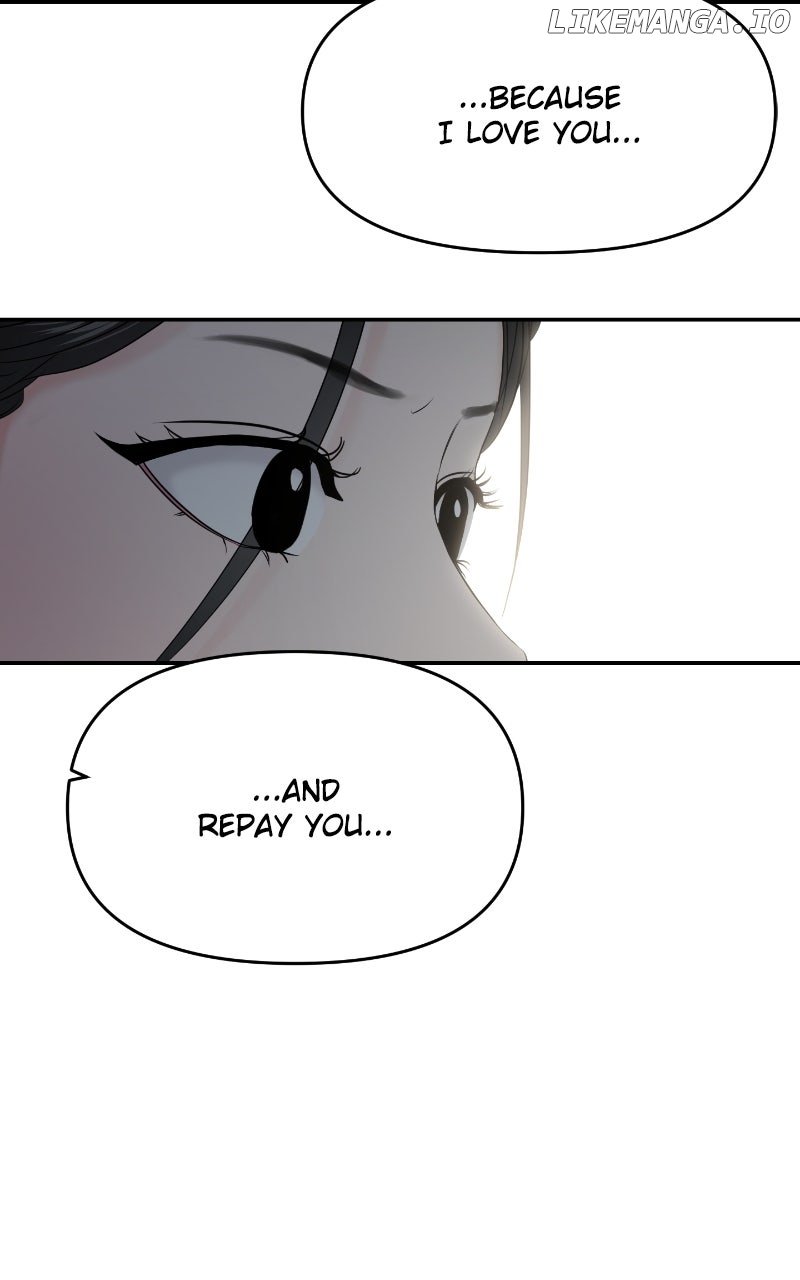 A Campus Romance, I Guess Chapter 85 448 081