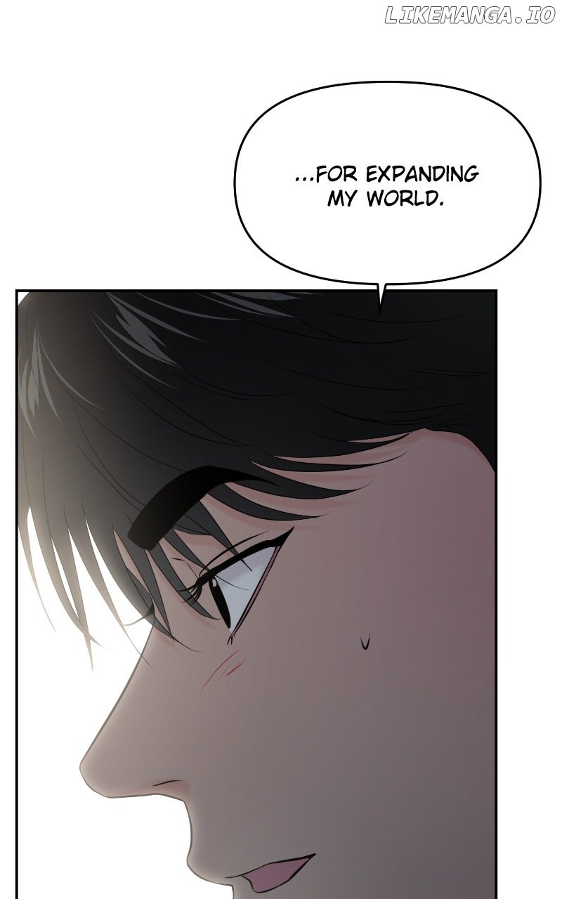 A Campus Romance, I Guess Chapter 85 449 082