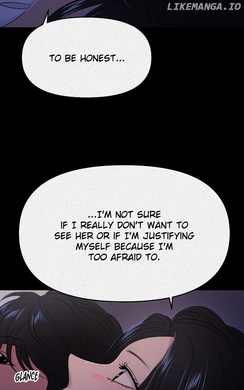 A Campus Romance, I Guess Chapter 85 453 086