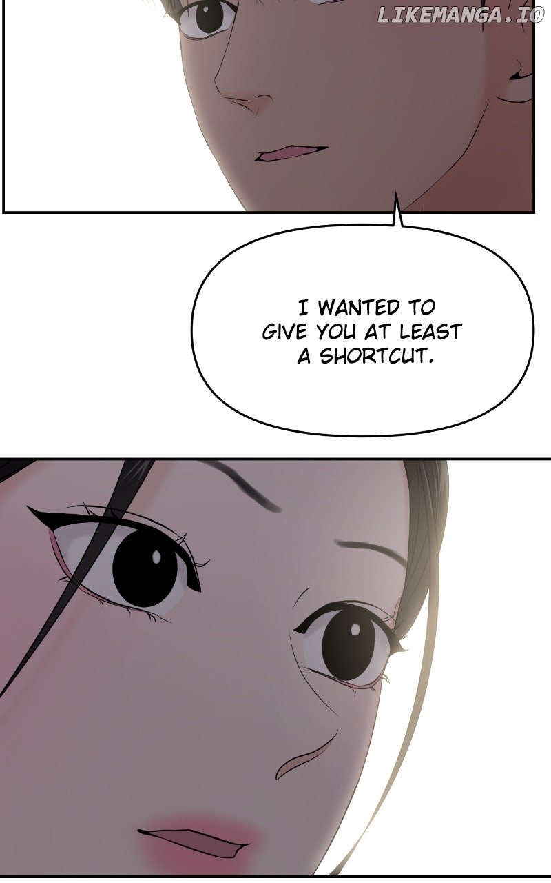 A Campus Romance, I Guess Chapter 85 457 090