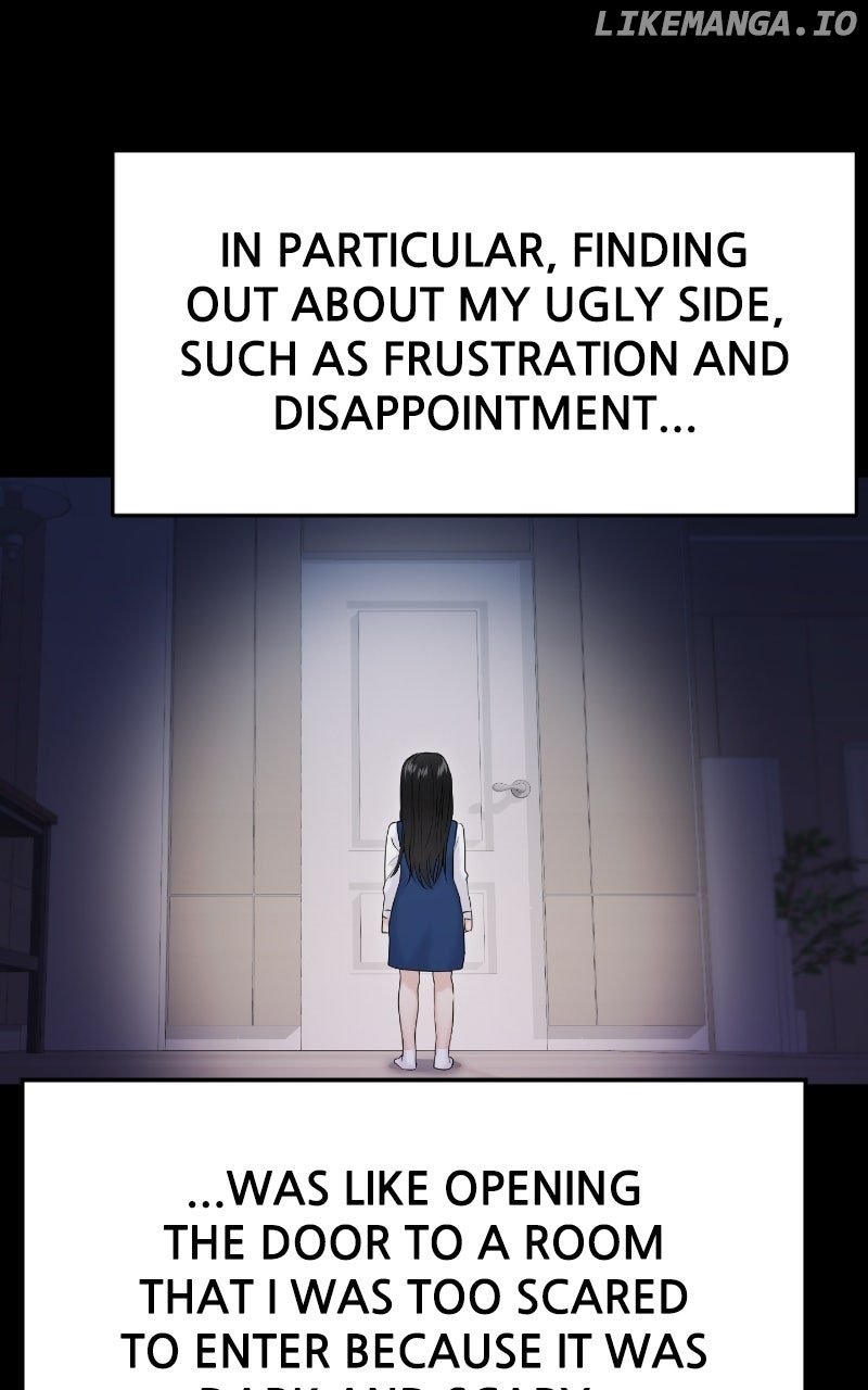 A Campus Romance, I Guess Chapter 85 464 097