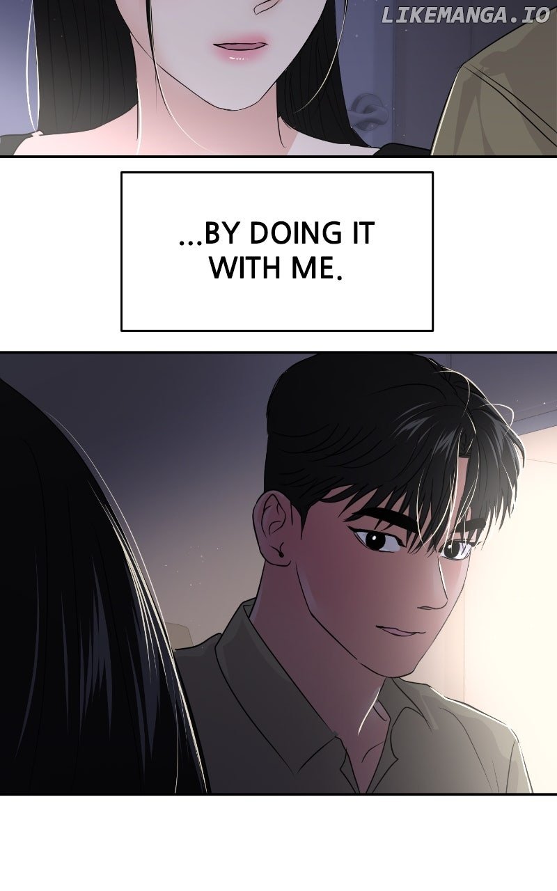 A Campus Romance, I Guess Chapter 85 475 108