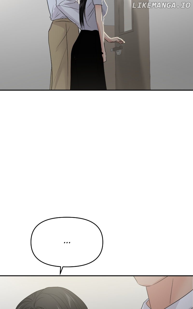 A Campus Romance, I Guess Chapter 85 481 114