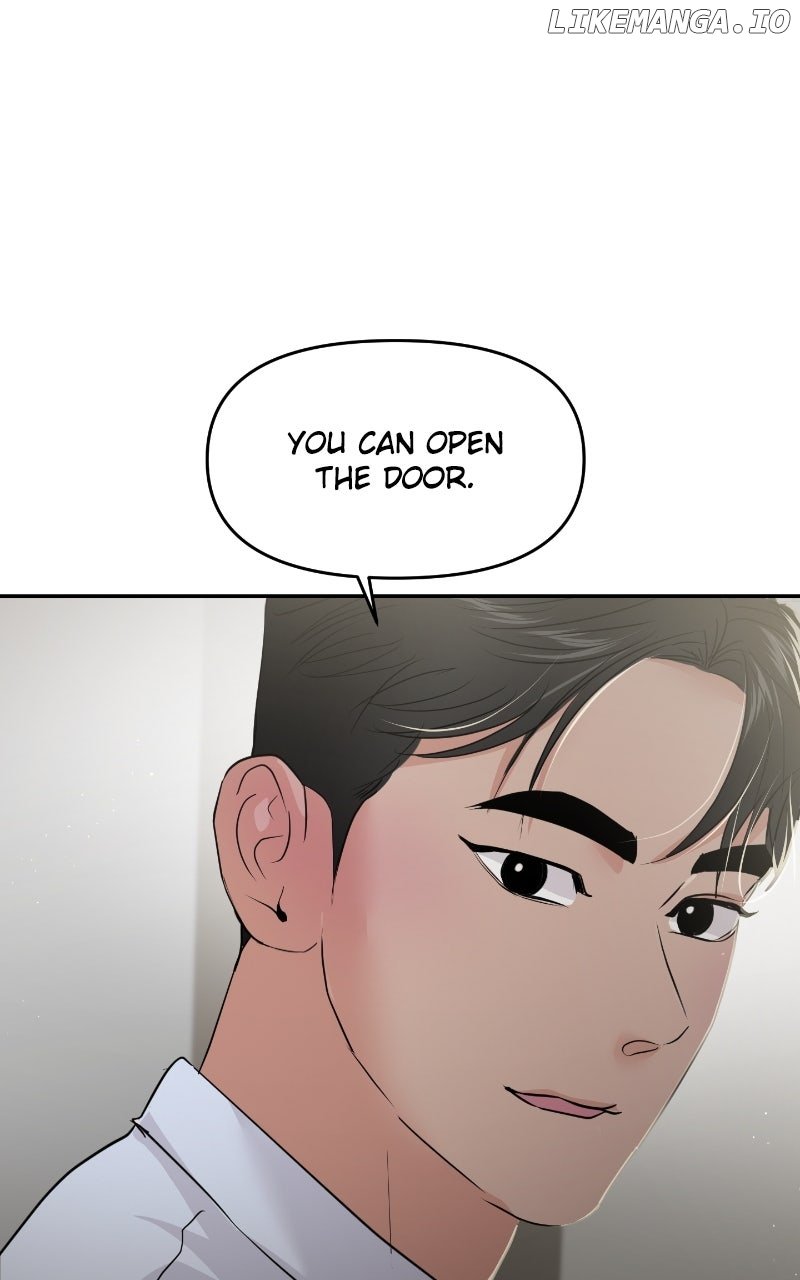 A Campus Romance, I Guess Chapter 85 484 117