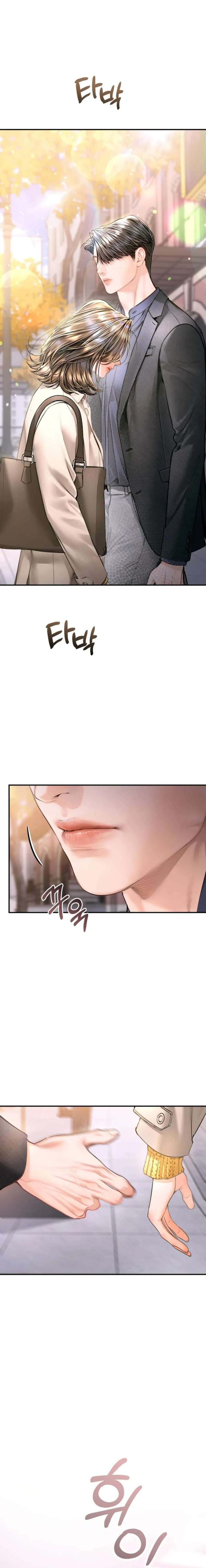 A Child Who Looks Like Me Chapter 46 108 20