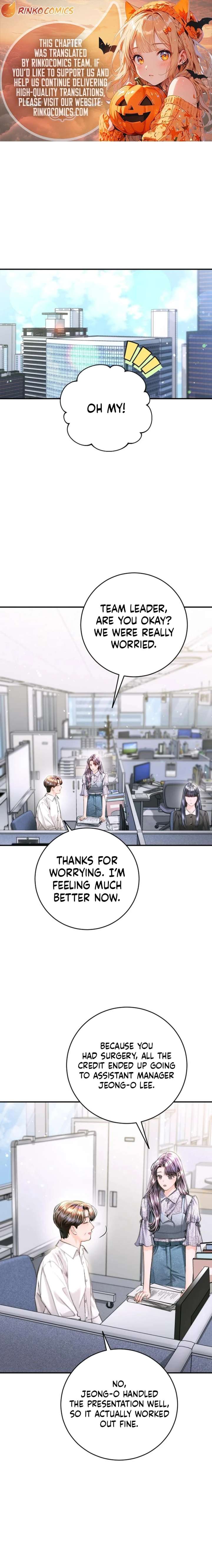 A Child Who Looks Like Me Chapter 47 71 1