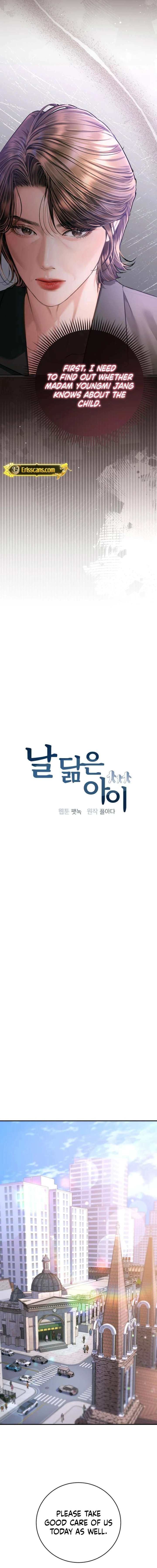 A Child Who Looks Like Me Chapter 47 77 7