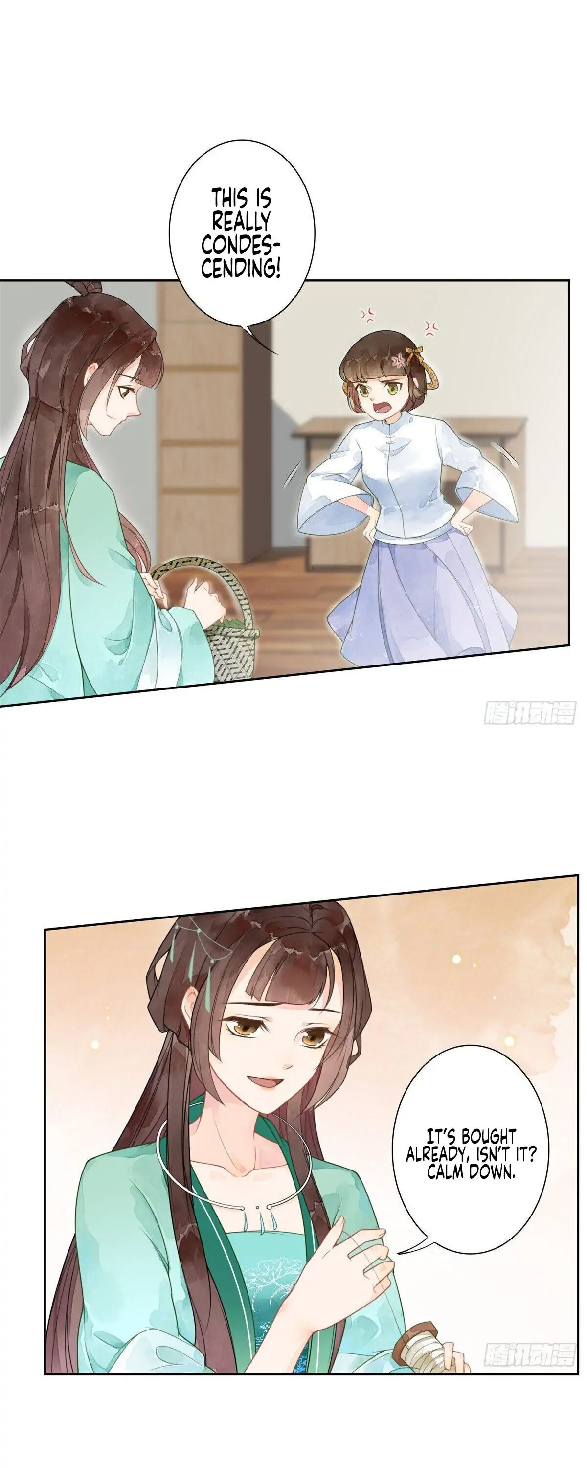 A Concubine’s Daughter and Her Tactics Chapter 1 66 05