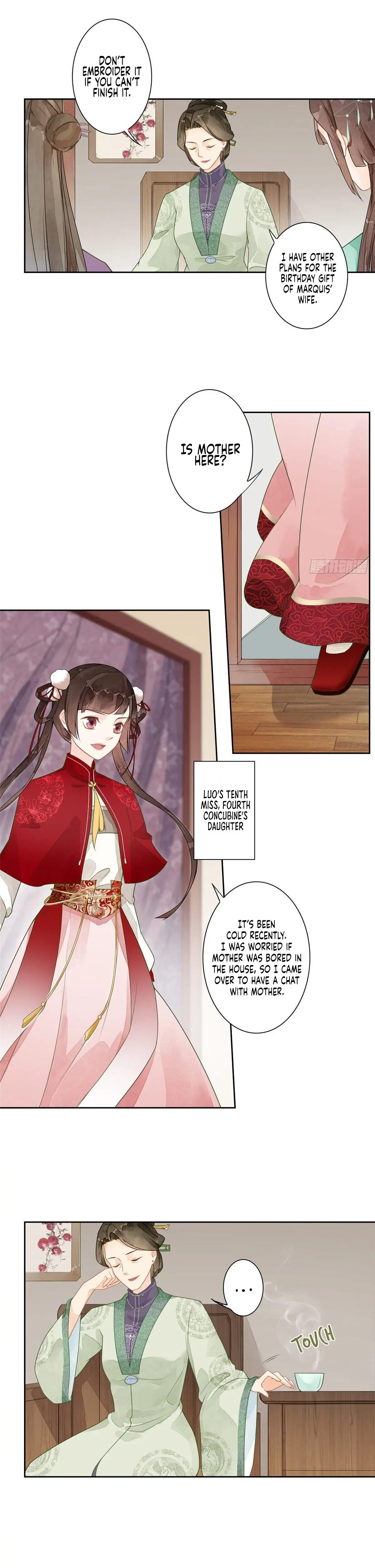 A Concubine’s Daughter and Her Tactics Chapter 1 72 11