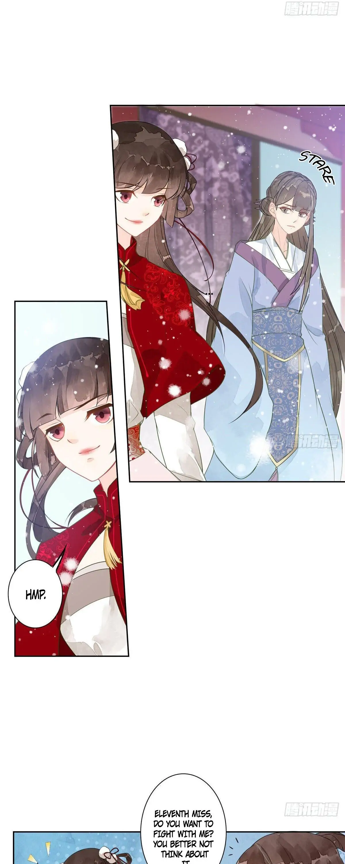 A Concubine’s Daughter and Her Tactics Chapter 1 75 14