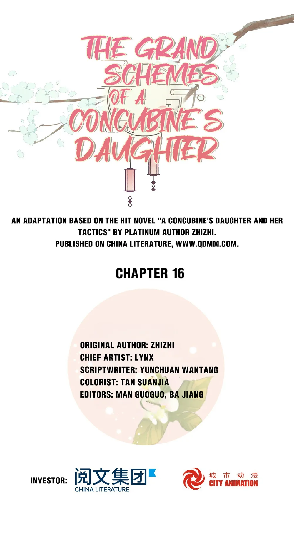 A Concubine’s Daughter and Her Tactics Chapter 17 20 001