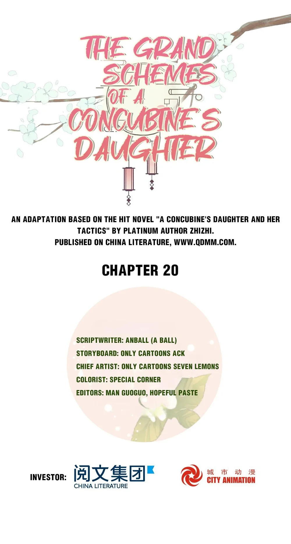 A Concubine’s Daughter and Her Tactics Chapter 21 26 001