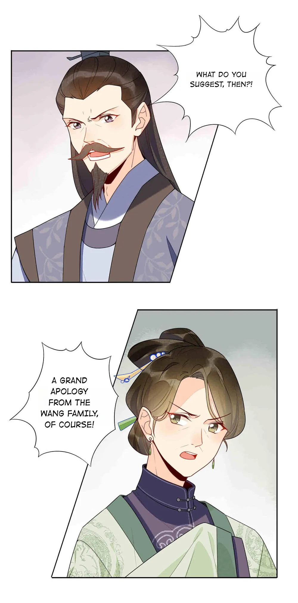 A Concubine’s Daughter and Her Tactics Chapter 21 28 003