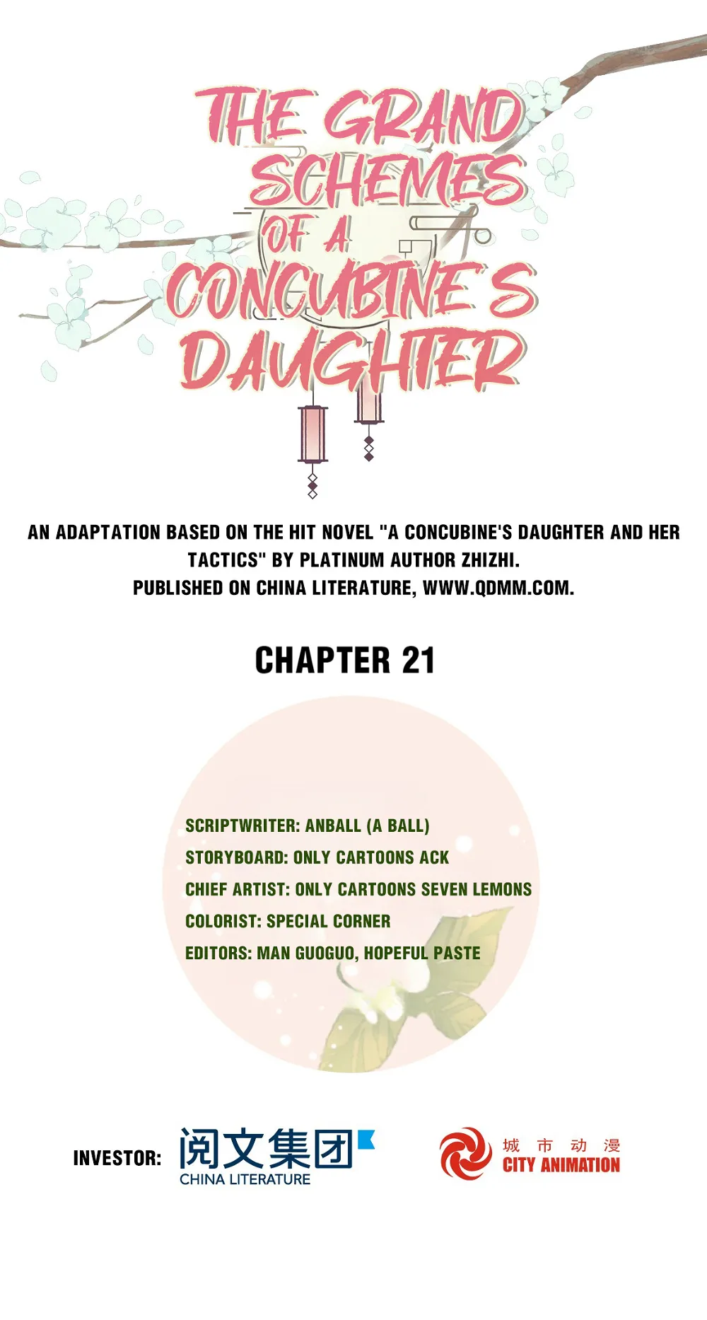 A Concubine’s Daughter and Her Tactics Chapter 22 29 001