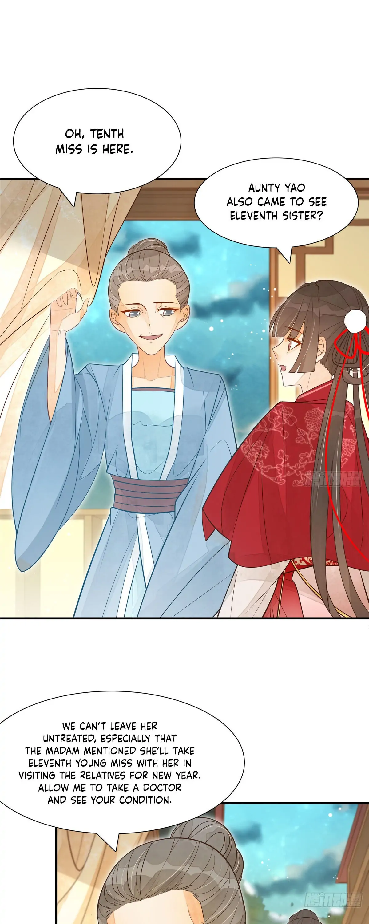 A Concubine’s Daughter and Her Tactics Chapter 4 82 15