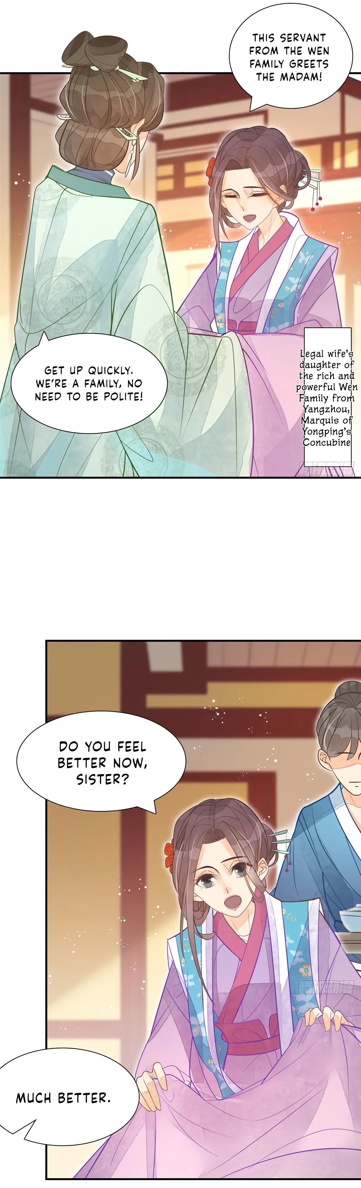 A Concubine’s Daughter and Her Tactics Chapter 6 91 18