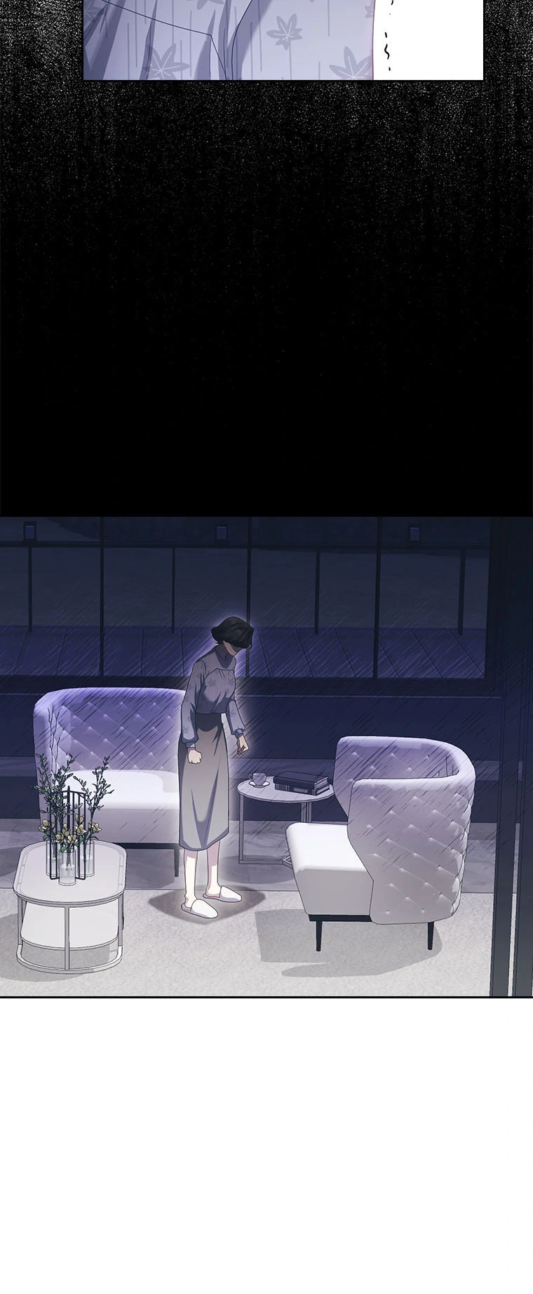 A Confident Marriage (Official) Chapter 32 176 31