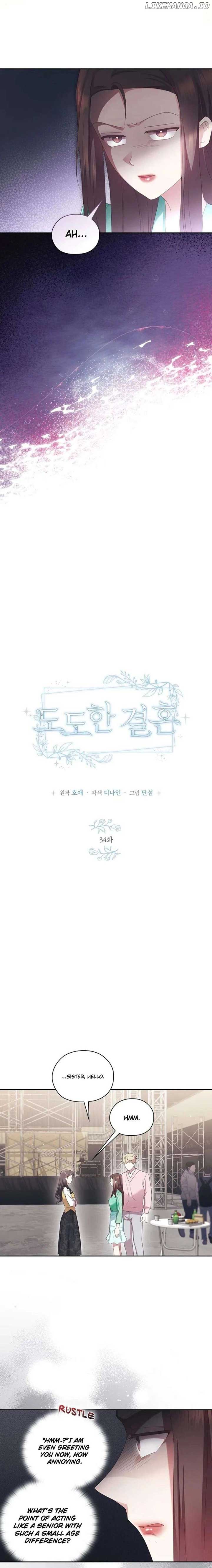 A Confident Marriage (Official) Chapter 34 65 04