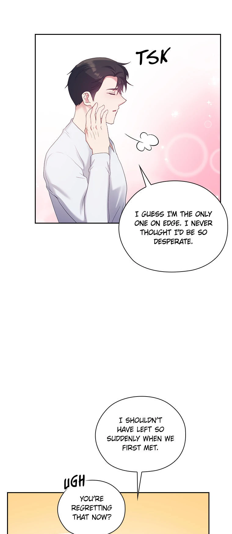 A Confident Marriage (Official) Chapter 39 200 25